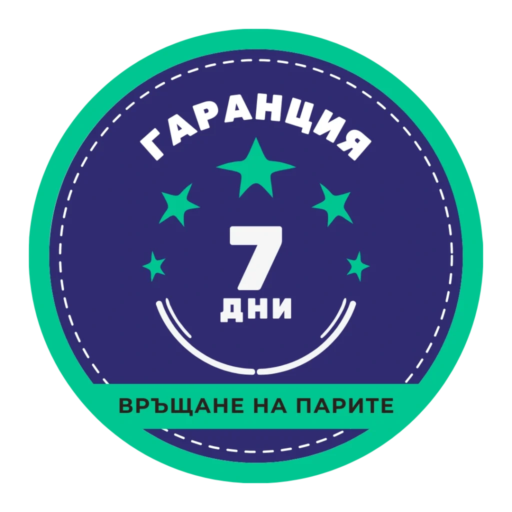 topuni гаранция връзащане на парите
